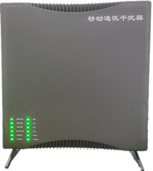  哈巴河信令级放装型数字移动通信干扰器