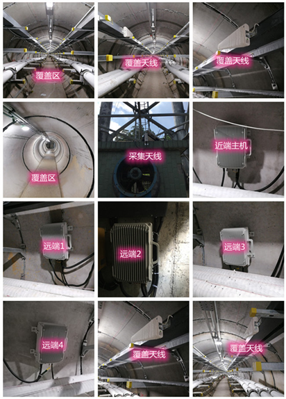  哈巴河电力管廊覆盖天线方案案例